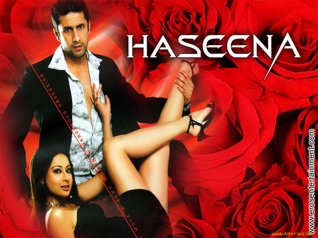 , , haseena, maan, jaayegi